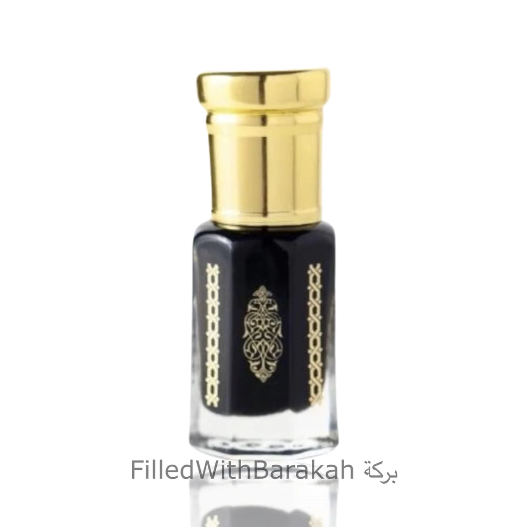 *Dehnal Oud Collection* Concentrated Perfume Oil by FilledWithBarakah