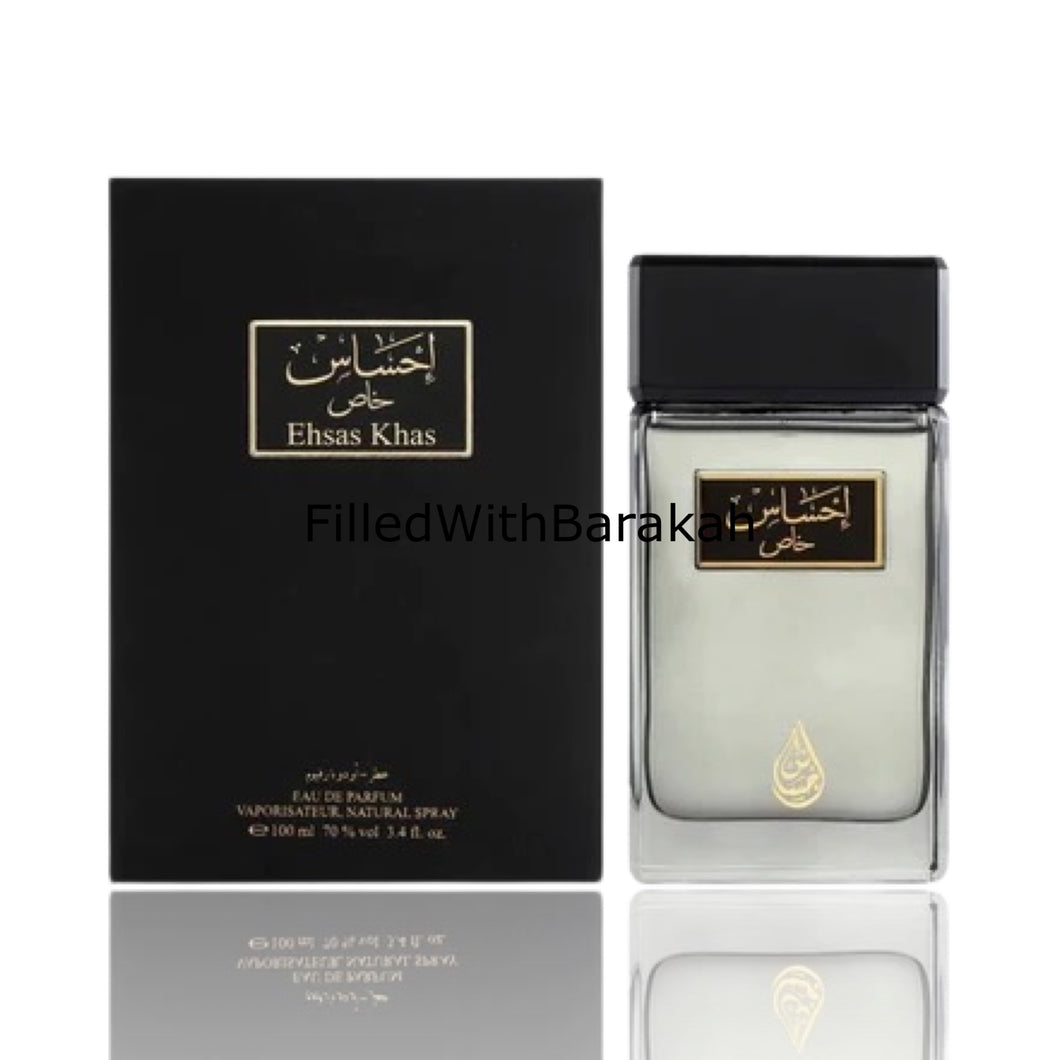 Ehsas khas | eau de parfum 100ml | от arabian oud
