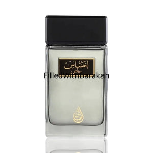 Ehsas Khas | Eau De Parfum 100ml | di Arabian Oud