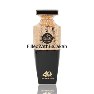 Madawi Gold Edition | Apă de parfum 100ml | de Oud arab