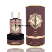 Cargar imagen en el visor de la galería, Jazzab Rose Gold | Eau De Parfum 100ml | by French Arabian
