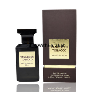 Βανίλια στον καπνό | Eau De Parfum 80ml | από Fragrance World *Εμπνευσμένο από καπνό βανίλια*