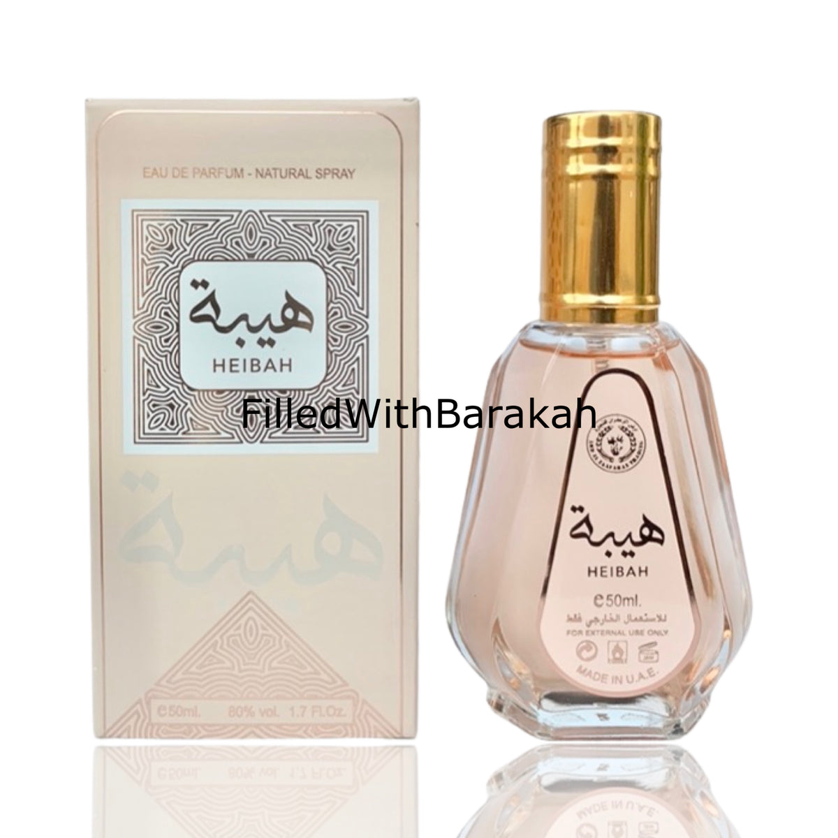Heibah | Eau De Parfum 50ml | by Ard Al Zaafaran – FilledWithBarakah
