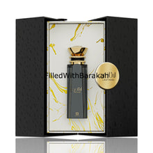 Indlæs billede til gallerivisning Laathani, Ahmed Al Maghribi, Eau De Parfum, fresh notes, candied fruits, oud, agarwood, rosemary, leather, bakhoor, luxurious fragrance, sophisticated scent, unique perfume, long-lasting aroma, statement of refinement, unparalleled elegance.
