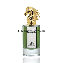 Load image into Gallery viewer, Inimitable | Eau De Parfum 80ml | by Fragrance World *Inspired By The Inimitable*
