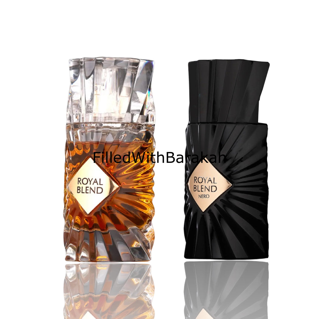 Royal Blend & Royal Blend Nero Bundle | By French Avenue ...