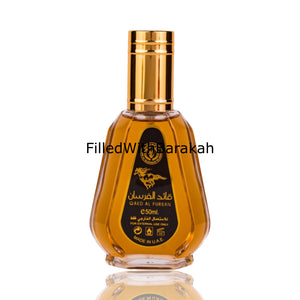 Qaed Al Fursan | Eau De Parfum 50ml | by Lattafa