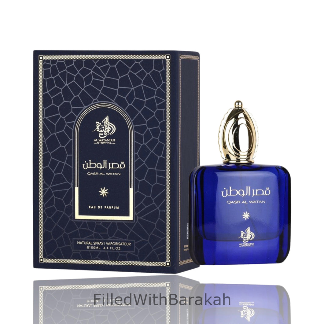 Qasr Al Watan | Eau De Parfum 100ml av Al Wataniah