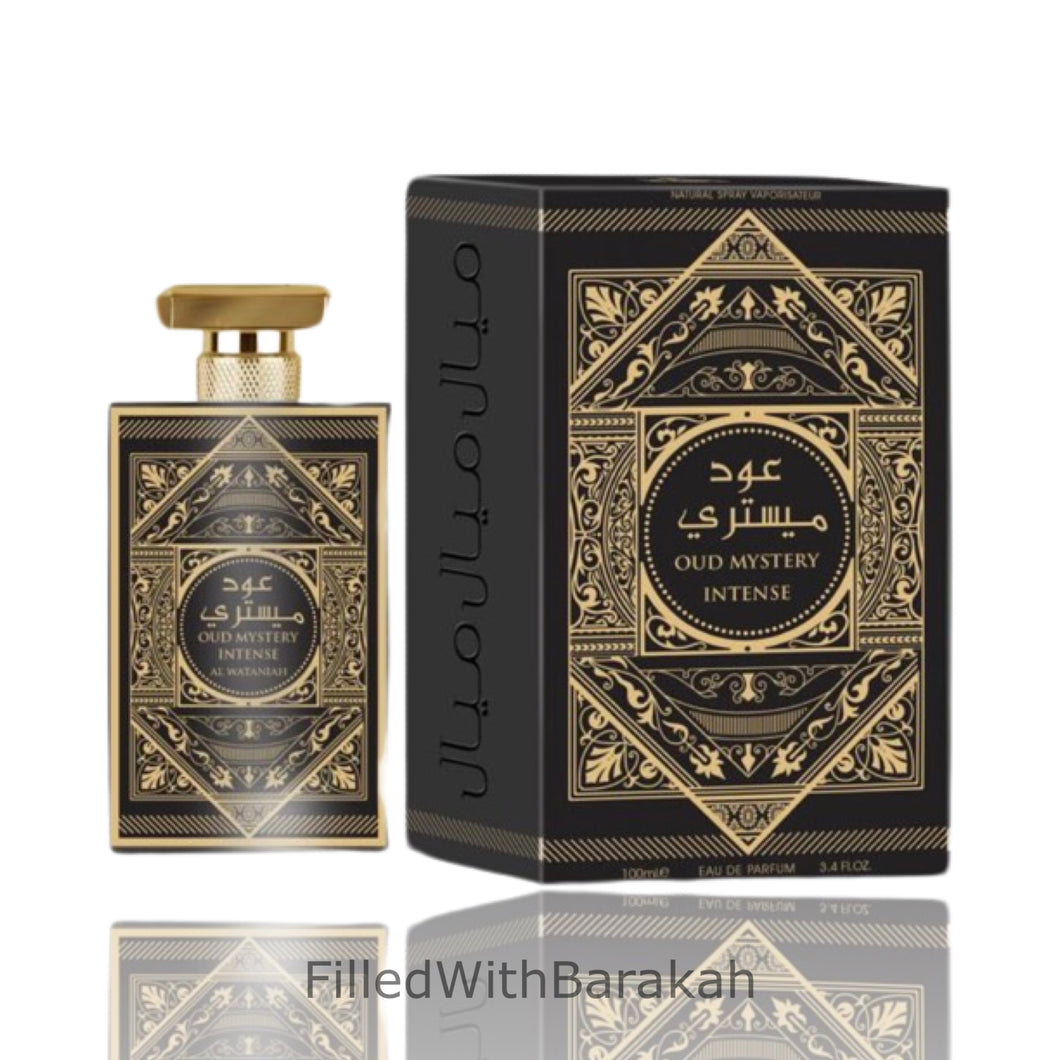 Oud Mystery Intense | Eau De Parfum 100ml | by Al Wataniah *Inspired By Oud For Greatness*