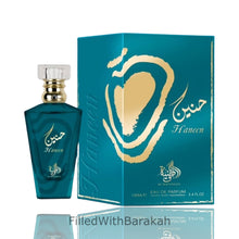 Ladda bilden i gallerivisaren, Haneen | Eau De Parfum 100ml | av Al Wataniah
