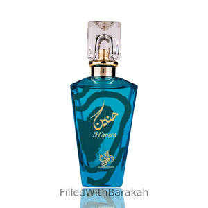 Haneen | Eau De Parfum 100ml | by Al Wataniah