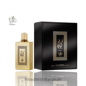 Χρυσός Kayaan | Eau De Parfum 100ml | από Al Wataniah