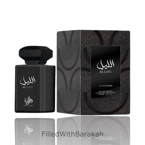 Al Layl | Eau de Parfum 100ml | von Al Wataniah