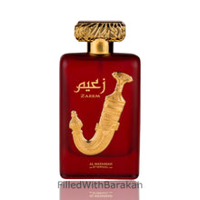 Indlæs billede til gallerivisning Zaeem | Eau De Parfum 100ml | by Al Wataniah *Inspired By Velvet Desert Oud*
