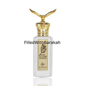 Древний Аль-Сакр Пергерин | Парфюмерная вода 100 мл | Автор: My Perfumes