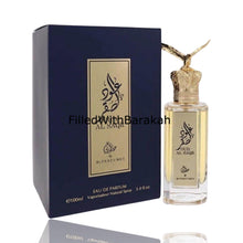 Kép betöltése a galériamegjelenítőbe: Oud Al Saqr | Eau De Parfum 100ml | by My Perfumes
