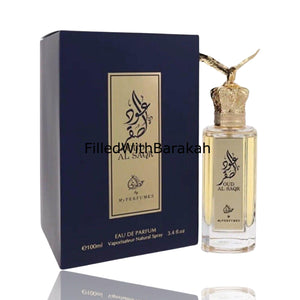 Oud Al Saqr | Eau De Parfum 100ml | von My Parfüms