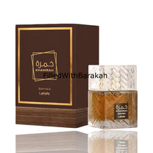 Indlæs billede til gallerivisning Khamrah Qahwa Eau De Perfume 100ml by Lattafa Perfumes

Introducing the Khamrah Qahwa Eau De Parfum 100ml by Lattafa Perfumes – a captivating and innovative fragrance that brings the essence of the rich Arabic coffee tradition to life in a bottle. This exciting new release is now available for pre-order, but with limited quantities, you won’t want to miss out on this aromatic masterpiece.

The Khamrah Qahwa Eau De Parfum is not just a fragrance; it’s a journey through time and tradition. With its limited qu
