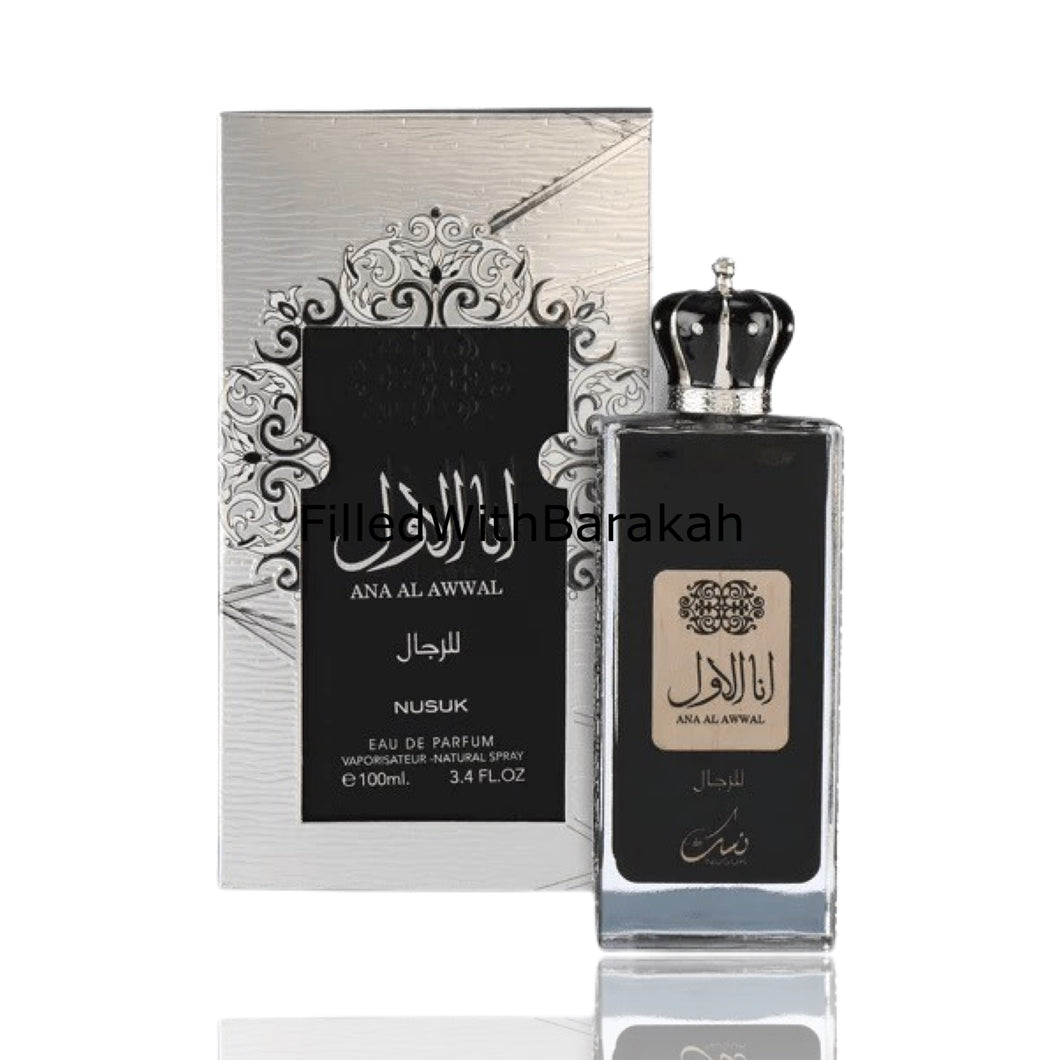 Ana Al Awwal Silber | Eau de Parfum 100ml | von Nusuk