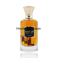 Carregar imagem no visualizador da galeria, Taraf Al Oud | Eau De Parfum 100ml | by Nusuk
