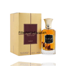 Load image into Gallery viewer, Taraf Al Oud | Eau De Parfum 100ml | by Nusuk
