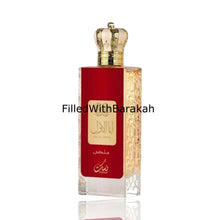 Load image into Gallery viewer, Ana Al Awwal Red (Malaki) | Eau De Parfum 100ml | by Nusuk
