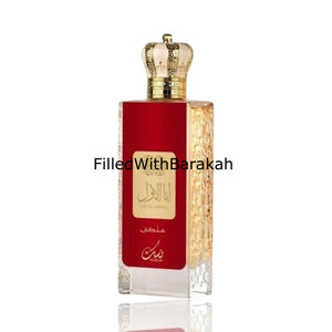 Ana Al Awwal Rouge (Malaki) | Eau De Parfum 100ml | par Nusuk