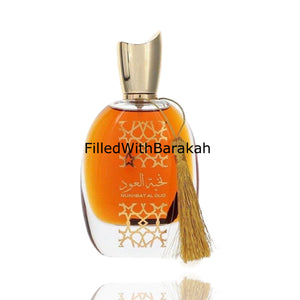 Nukhbat Al Oud | Eau De Parfum 100ml