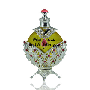 Hareem Al Sultan Silber | Konzentriertes Parfüm öl 35ml | von Khadlaj