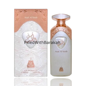 Asal Al Teeb | Eau De Parfum 100ml by Bait Al Bakhoor (Afnan) *Inspirerad av Madawi Arabian Oud*