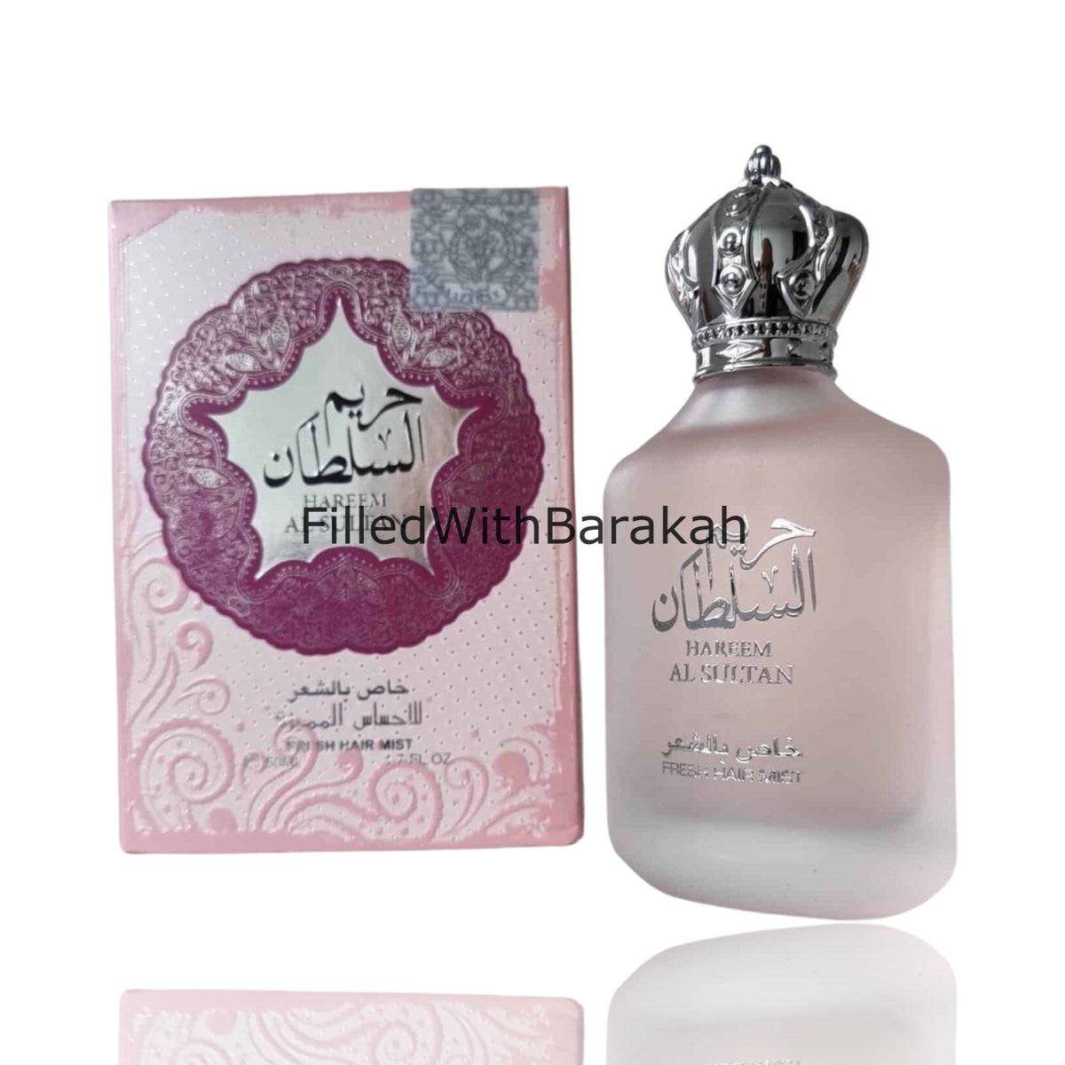 Hareem Al Sultan | Fresh Hair Mist 50ml | by Ard Al Zaafaran ...