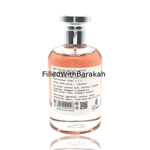 Warm Leather | Eau De Parfum 100ml | by Emir (Paris Corner) *Inspired By Halfeti*