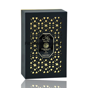 Remas | Eau De Parfum 100ml | by Niche Emirati Perfumes (Lattafa)
