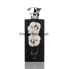 Load image into Gallery viewer, Ansaam Silver | Eau De Parfum 100ml | by Lattafa Pride
