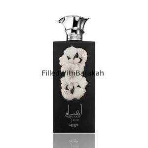 Ansaam Silver | Eau De Parfum 100ml | by Lattafa Pride