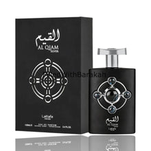 Загрузить изображение в просмотрщик галереи, Al Qiam Silver | Eau De Parfum 100ml | by Lattafa Pride
