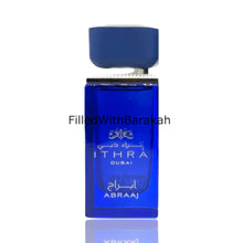Kép betöltése a galériamegjelenítőbe: Abraaj Ithra Dubai | Eau De Parfum 50ml | by Ard Al Zaafaran

