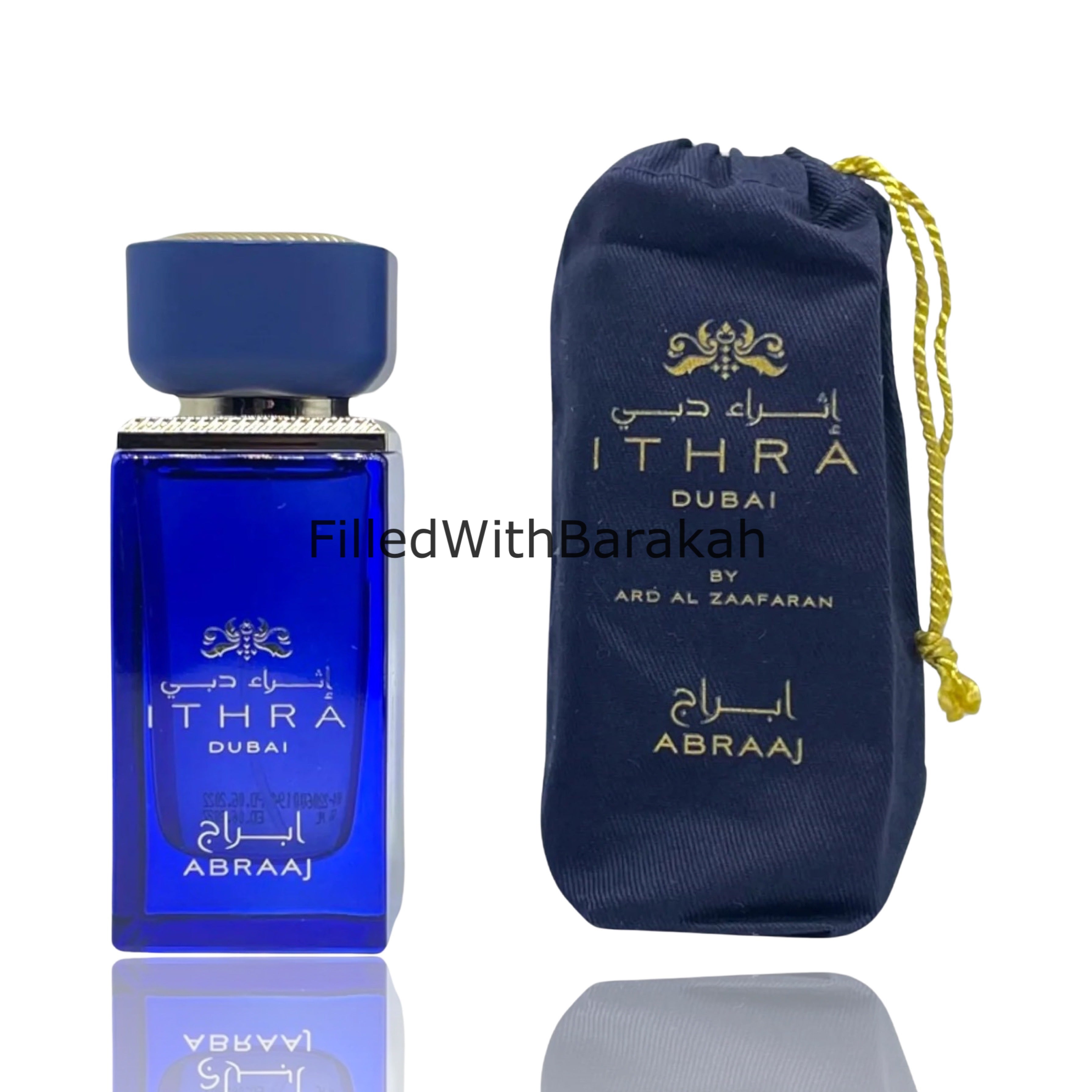 Abraaj Ithra Dubai | Eau De Parfum 50ml | by Ard Al Zaafaran –  FilledWithBarakah