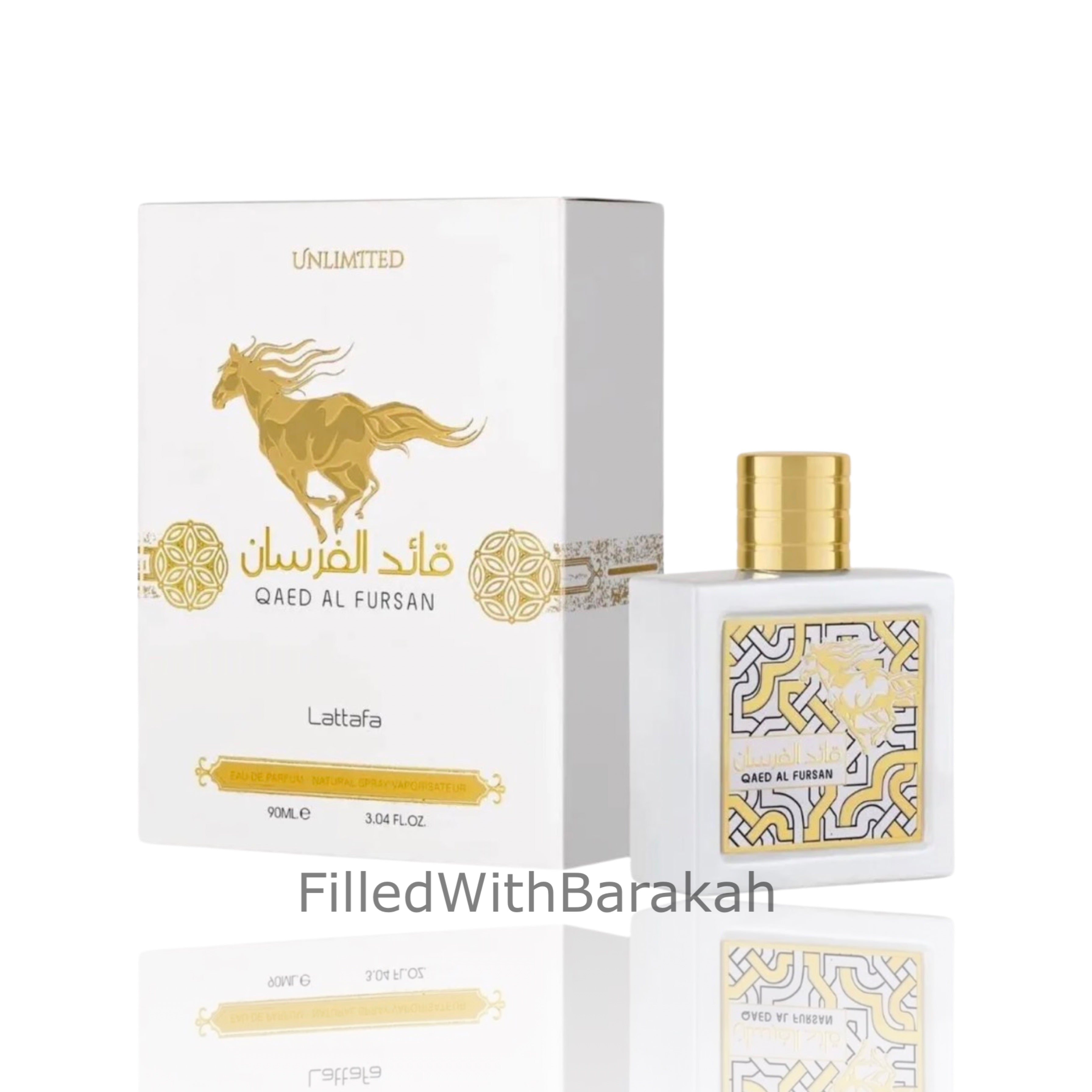 Qaed Al Fursan Unlimited | Eau De Parfum 90ml | by Lattafa
