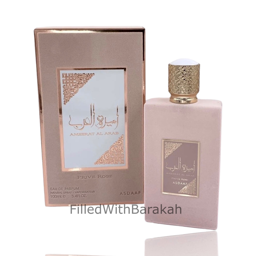 Ameerat Al Arab Prive Rose (Principessa d'Arabia) | Eau De Parfum 100ml | di Asdaaf