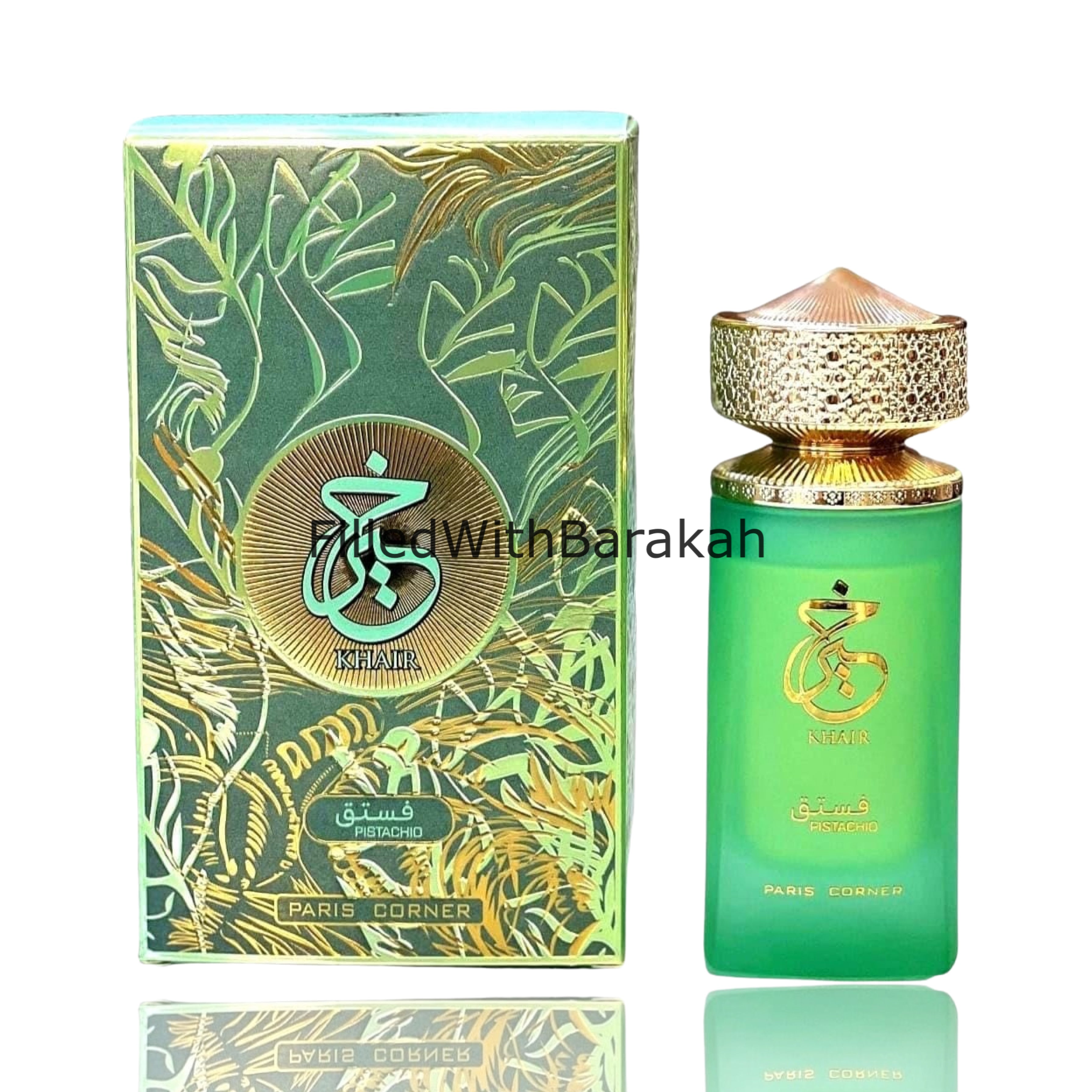 Khair Pistachio | Eau De Parfum 100ml | by Paris Corner *Inspired By  Pistachio Yum Gelato*