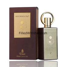 Indlæs billede til gallerivisning Patchouli NO.7 | Eau De Parfum 60ml | by Emir (Paris Corner) *Inspired By Moonlight Patchouli*
