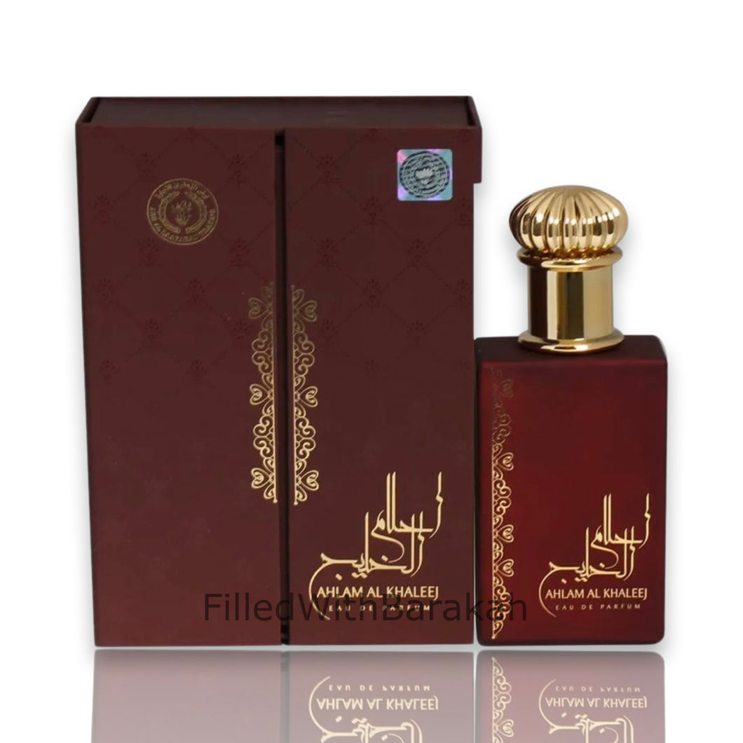 Ahlam Al Khaleej | Eau De Parfum 100ml | by Ard Al Zaafaran