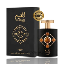 Kép betöltése a galériamegjelenítőbe: Al Qiam Gold | Eau De Parfum 100ml | by Lattafa Pride
