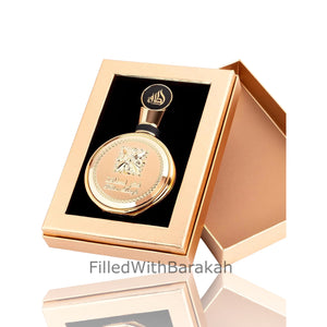Fakhar Lattafa Gold | Pride Of Lattafa | Extrait De Parfum 100ml | by Lattafa