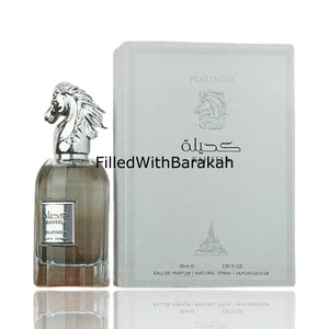 Kaheela Platinum | Eau De Parfum 85ml | by Paris Corner *Inspired By Le Beau*