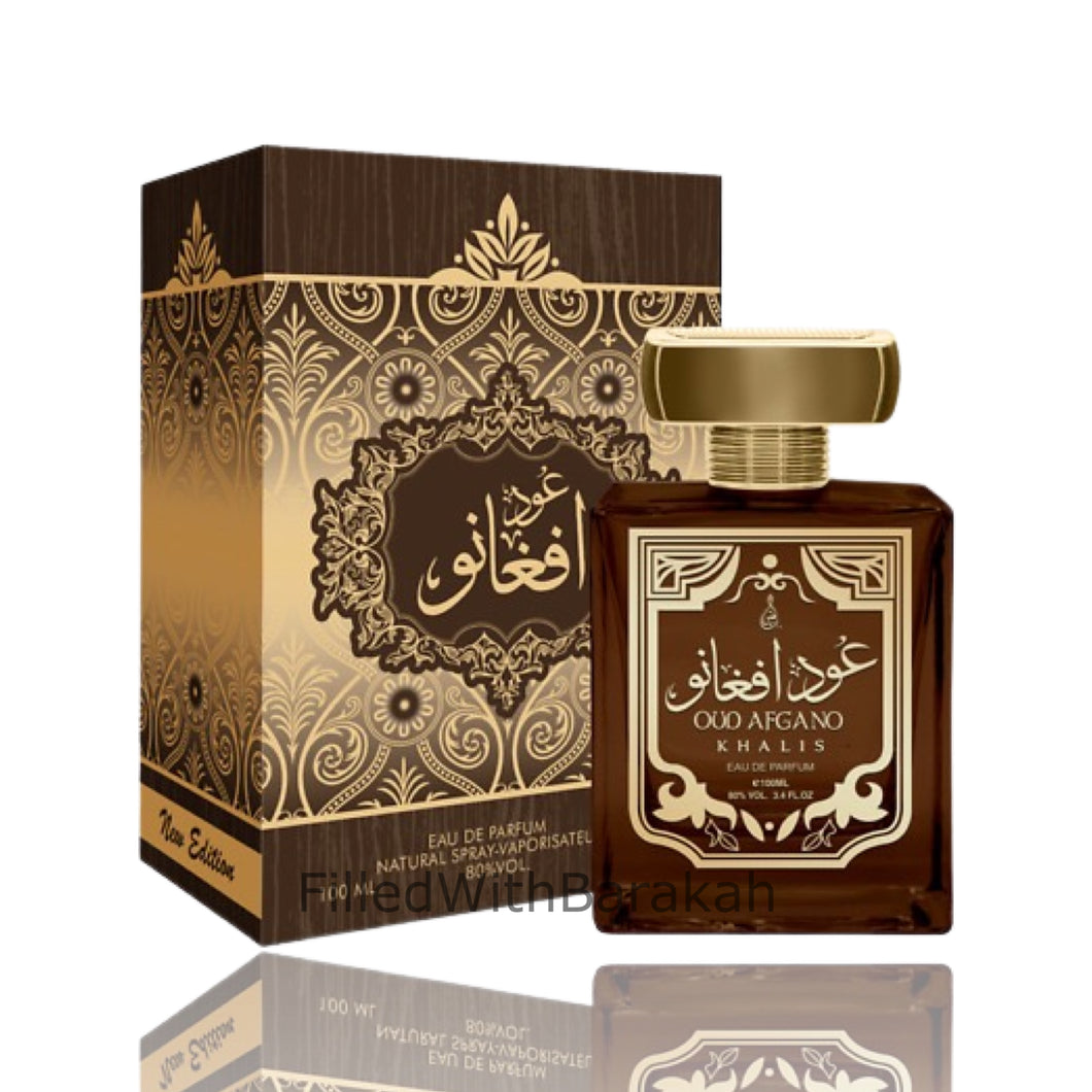 Oud Afgano | Eau De Parfum 100ml | av Khalis