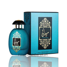 Load image into Gallery viewer, Marjaan | Eau De Parfum 100ml | by Al Wataniah
