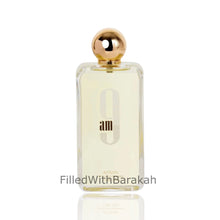 Kép betöltése a galériamegjelenítőbe: 9AM | Eau De Parfum 100ml | by Afnan
