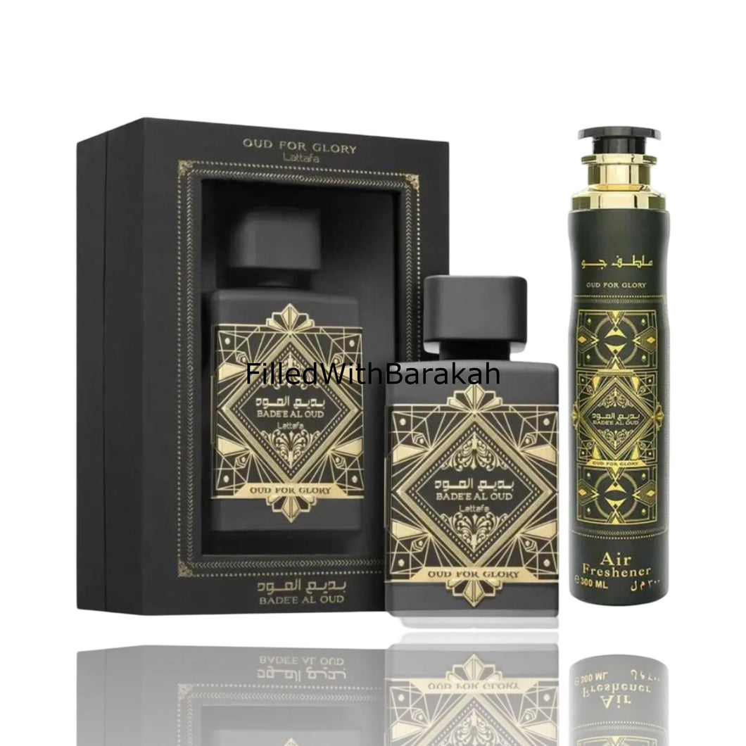 Badee Al Oud (Oud For Glory)  | Gift Set | by Lattafa